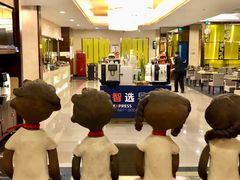 -北京东直门智选假日酒店