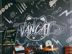 -梵猫·新养生(湛江鼎盛店)