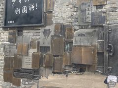 -蒋氏故居