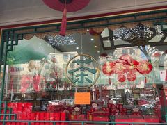 -正兴德茶庄(牛街店)