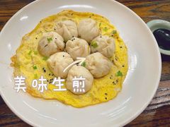 -都谷包子(天一广场店)