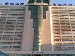 -上海市普陀区中心医院