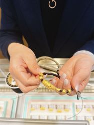 -亚一金店(鞍山路店)