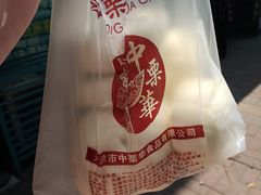 -中栗华栗子(鞍山道店)