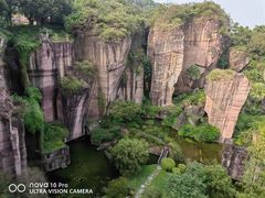 -广州莲花山旅游区
