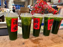 -袁山山重庆火锅(丈八北路店)