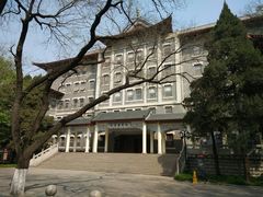 -山东大学(趵突泉校区)