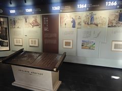 -郭守敬纪念馆