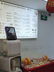 -米娜护肤造型