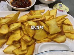 -金源烤肉面片馆(师大店)