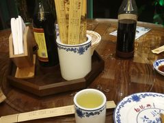 -勤德兴(湖滨路店)