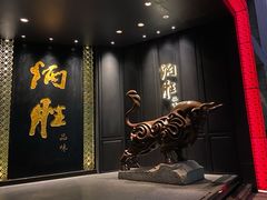 -炳胜品味(珠江新城店)
