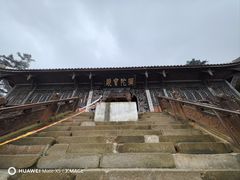 -峨眉山风景名胜区