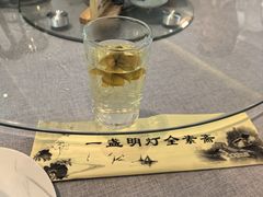 -一盏明灯全素斋(殊像寺店)