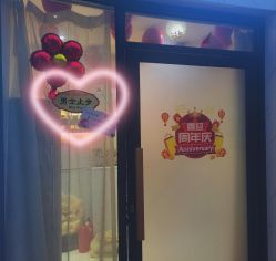 -摩瘦纤体订制减肥