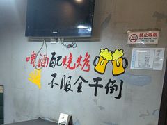 -九头鸟酒家(东高地店)