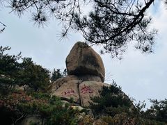 -崂山仰口游览区