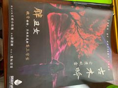 -悦河马家庭桌游剧本馆(朝阳门店)