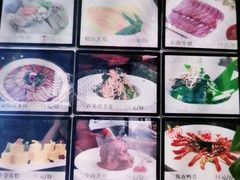 -翰林宴(阜南路店)