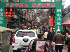 -刘信牛羊肉小炒泡馍(回民街店)