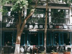 -德福楼咖啡吧(德福巷店)