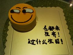 -五邑人家(江门店)