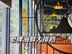 -鑫悦楼煎蟹·16年海鲜大排档