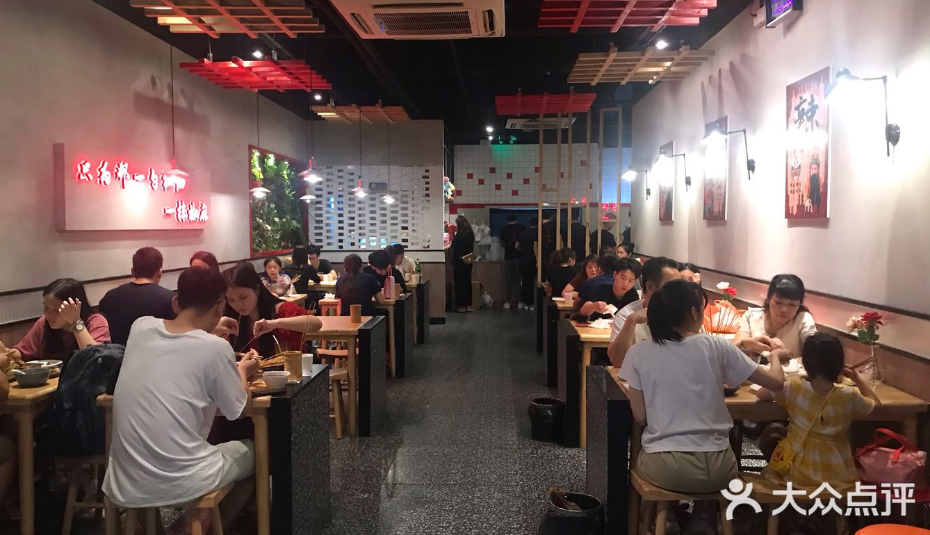特别感谢大众点评抽中霸王餐，150代金券，而且还是路