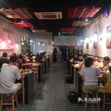特别感谢大众点评抽中霸王餐，150代金券，而且还是路
