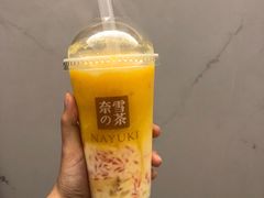 -奈雪的茶(苏宁广场店)