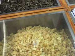 -琦王花生(临汾路吉买盛店)