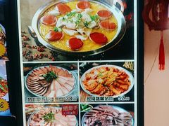 -杨三胖杀猪菜(乐松店)