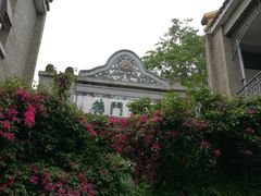 -德门仁里精品酒店(安仁店)