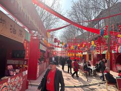 -大明幻境第一城