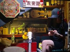 -民谣未来吧