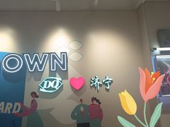 -DQ·蛋糕·冰淇淋(万达店)