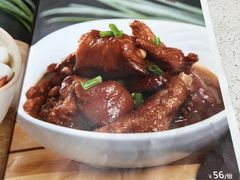 -十碗(保利店)