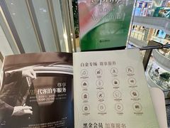 -远大购物中心(南岗店)