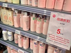 -百佳永辉超市(福田星河店)
