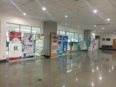 -青岛市图书馆