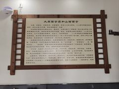 -太原面食店(解放路店)