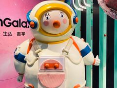 -大族广场Mall&More