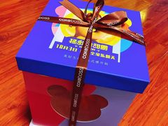 -CAKE BOSS 蛋糕老板(西单君太百货店)