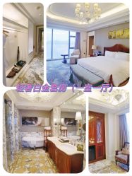 -臻康乃馨月子中心(集美店)