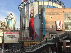 -兴旺欧韩城(上海兴旺国际服饰城店)