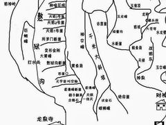 -北京凤凰岭