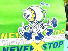 -小柠快跑·手打柠檬茶(万松园店)
