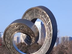-邯郸市博物馆(新馆)