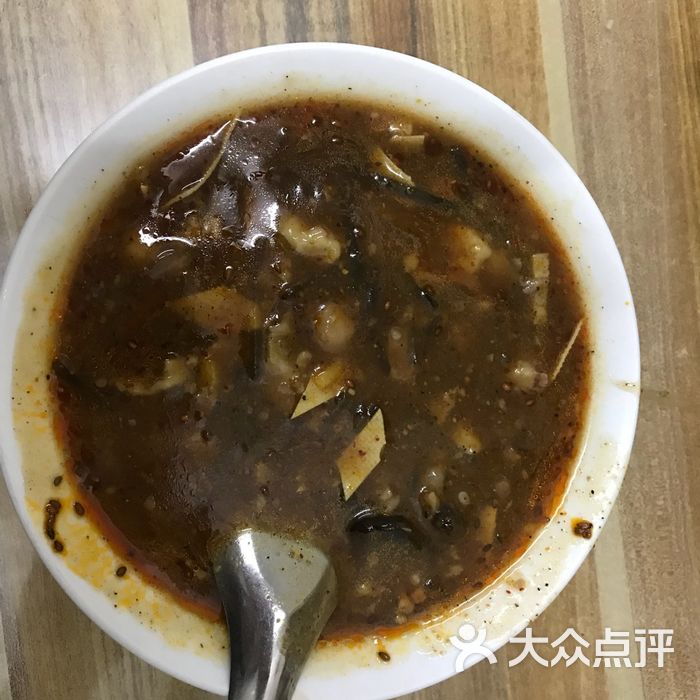 马老四肉丁胡辣汤