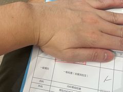 -慈铭体检(亚运村分院)